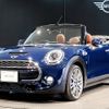 mini mini-others 2018 -BMW--BMW Mini DBA-WG20--WMWWG720X03C83338---BMW--BMW Mini DBA-WG20--WMWWG720X03C83338- image 1