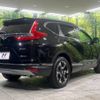 honda cr-v 2019 -HONDA--CR-V 6AA-RT6--RT6-1003996---HONDA--CR-V 6AA-RT6--RT6-1003996- image 18