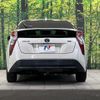 toyota prius 2017 CFJ1764446 image 15