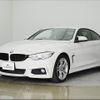bmw 4-series 2014 CFJ1686396 image 19