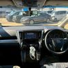 toyota vellfire 2015 CFJ1804568 image 3