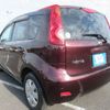 nissan note 2010 REALMOTOR_Y2024010170A-21 image 3