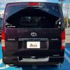 toyota hiace-van 2016 quick_quick_CBF-TRH200V_TRH200-0239295 image 19