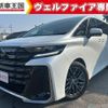 toyota vellfire 2024 quick_quick_6AA-AAHH40W_AAHH40-0014856 image 1