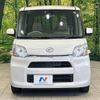 daihatsu tanto 2015 -DAIHATSU--Tanto DBA-LA600S--LA600S-0315757---DAIHATSU--Tanto DBA-LA600S--LA600S-0315757- image 15