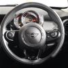 mini mini-others 2019 CFJ1394083 image 17