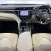 toyota camry 2017 -TOYOTA--Camry DAA-AXVH70--AXVH70-1012728---TOYOTA--Camry DAA-AXVH70--AXVH70-1012728- image 18