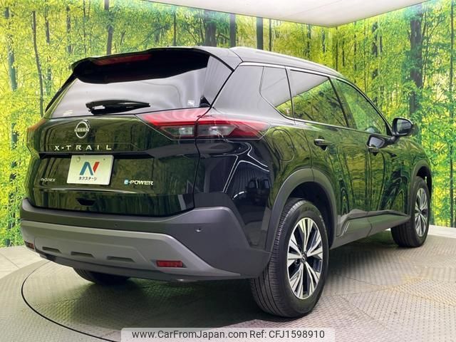 nissan x-trail 2023 CFJ1598910 image 2