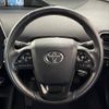 toyota prius 2019 -TOYOTA--Prius DAA-ZVW51--ZVW51-6091628---TOYOTA--Prius DAA-ZVW51--ZVW51-6091628- image 10