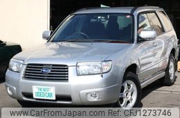 subaru forester 2005 quick_quick_CBA-SG5_SG5-085785