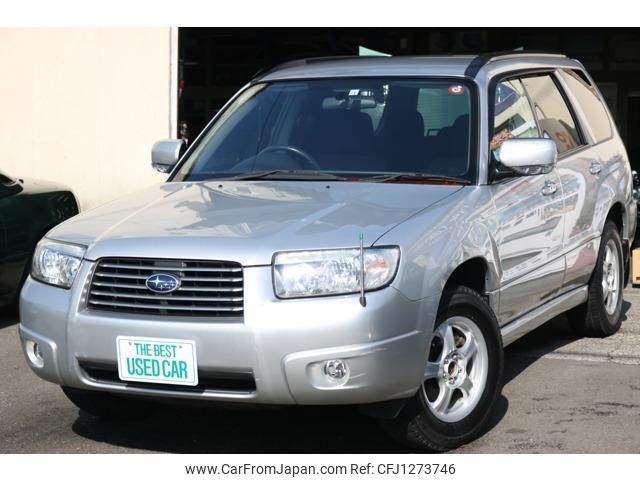 subaru forester 2005 quick_quick_CBA-SG5_SG5-085785 image 1