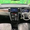mitsubishi delica-d5 2024 quick_quick_CV1W_CV1W-5005148 image 2