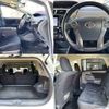 toyota prius-α 2013 CFJ1584560 image 8