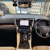 toyota alphard 2022 -TOYOTA--Alphard 6AA-AYH30W--AYH30-0138843---TOYOTA--Alphard 6AA-AYH30W--AYH30-0138843- image 17
