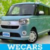 daihatsu move-canbus 2020 CFJ1611878 image 1