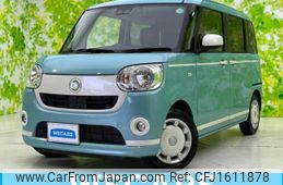 daihatsu move-canbus 2020 CFJ1611878