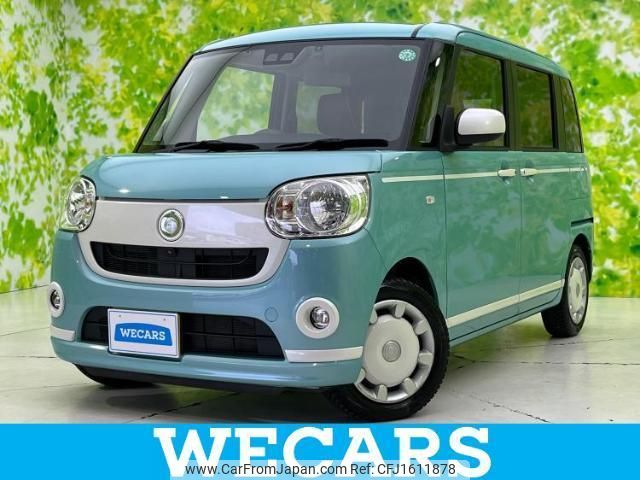 daihatsu move-canbus 2020 CFJ1611878 image 1
