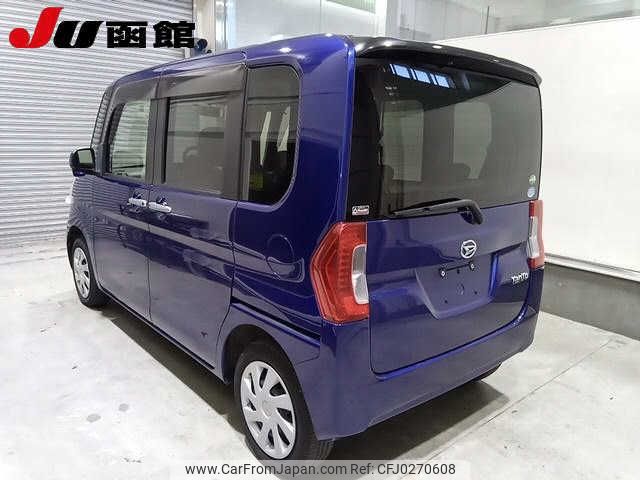 daihatsu tanto 2015 -DAIHATSU--Tanto LA610S--0062478---DAIHATSU--Tanto LA610S--0062478- image 2