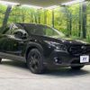 subaru subaru-others 2023 quick_quick_GUE_GUE-018308 image 17