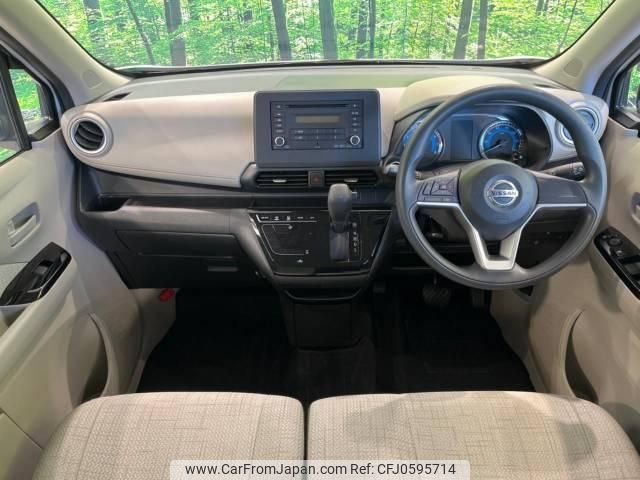 nissan dayz 2019 -NISSAN--DAYZ 5BA-B43W--B43W-0023498---NISSAN--DAYZ 5BA-B43W--B43W-0023498- image 2