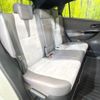 toyota harrier 2017 CFJ1707983 image 9