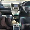 toyota alphard 2007 504928-924059 image 1