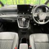toyota noah 2024 quick_quick_MZRA95W_MZRA95-0020309 image 2