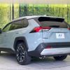 toyota rav4 2019 -TOYOTA--RAV4 6BA-MXAA54--MXAA54-2014153---TOYOTA--RAV4 6BA-MXAA54--MXAA54-2014153- image 18