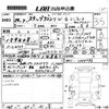honda stepwagon 2012 -HONDA--Stepwgn RK1-1305796---HONDA--Stepwgn RK1-1305796- image 3