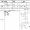 toyota corolla-axio 2022 CFJ1751307 image 11