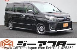 toyota voxy 2016 -TOYOTA--Voxy DAA-ZWR80W--ZWR80-0205456---TOYOTA--Voxy DAA-ZWR80W--ZWR80-0205456-