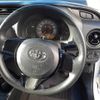 toyota vitz 2019 -TOYOTA--Vitz KSP130-4024008---TOYOTA--Vitz KSP130-4024008- image 8