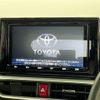 toyota raize 2022 -TOYOTA--Raize 5BA-A201A--A201A-0023674---TOYOTA--Raize 5BA-A201A--A201A-0023674- image 17