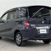 honda freed-spike 2015 -HONDA--Freed Spike DBA-GB4--GB4-1603966---HONDA--Freed Spike DBA-GB4--GB4-1603966- image 15