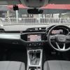 audi q3 2022 -AUDI--Audi Q3 3AA-F3DFY--WAUZZZF31N1081589---AUDI--Audi Q3 3AA-F3DFY--WAUZZZF31N1081589- image 16
