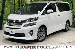 toyota vellfire 2014 -TOYOTA--Vellfire DBA-ANH25W--ANH25-8053503---TOYOTA--Vellfire DBA-ANH25W--ANH25-8053503-