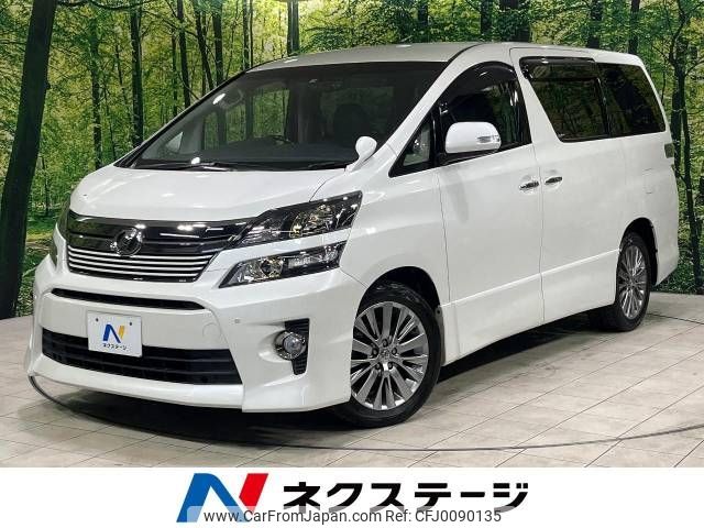 toyota vellfire 2014 -TOYOTA--Vellfire DBA-ANH25W--ANH25-8053503---TOYOTA--Vellfire DBA-ANH25W--ANH25-8053503- image 1