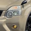 nissan x-trail 2011 CFJ1675479 image 52