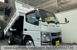 nissan nt450-atlas 2013 quick_quick_TPG-FBA6W_FBA6W-520049