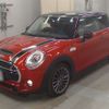 mini mini-others 2016 -BMW--BMW Mini XM20-WMWXM720202A78101---BMW--BMW Mini XM20-WMWXM720202A78101- image 1