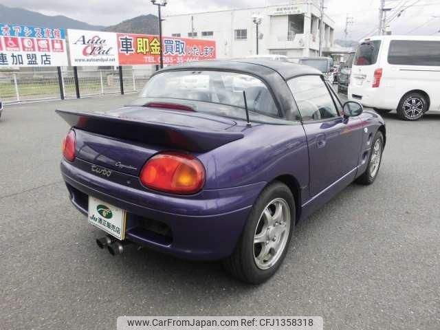 suzuki cappuccino 1996 quick_quick_E-EA21R_EA21R-100699 image 2