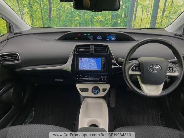 toyota prius 2016 -TOYOTA--Prius DAA-ZVW51--ZVW51-6034623---TOYOTA--Prius DAA-ZVW51--ZVW51-6034623- image 2