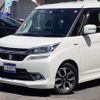 suzuki solio 2018 -SUZUKI 【名変中 】--Solio MA36S--672032---SUZUKI 【名変中 】--Solio MA36S--672032- image 27