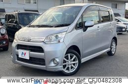 daihatsu move 2011 -DAIHATSU--Move DBA-LA100S--LA100S-0100339---DAIHATSU--Move DBA-LA100S--LA100S-0100339-