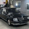 toyota century 1997 -TOYOTA--Century GZG50-0002097---TOYOTA--Century GZG50-0002097- image 5