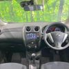 nissan note 2016 CFJ1781926 image 2