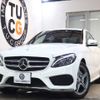 mercedes-benz c-class 2016 -MERCEDES-BENZ--Benz C Class RBA-205042--WDD2050422R205830---MERCEDES-BENZ--Benz C Class RBA-205042--WDD2050422R205830- image 1