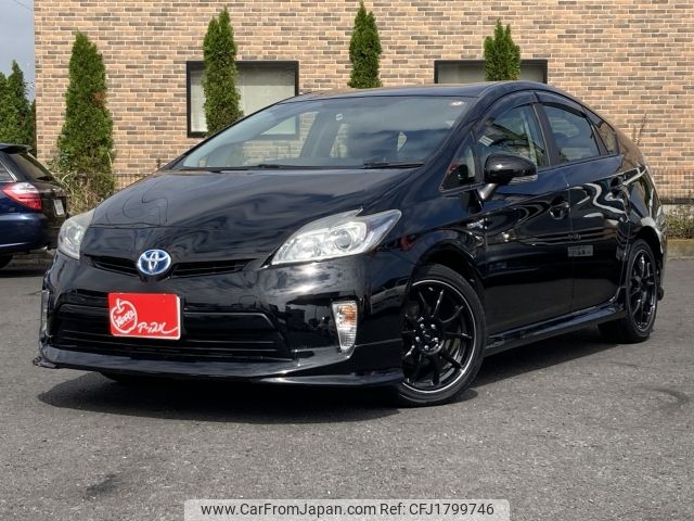 toyota prius 2014 CFJ1799746 image 1