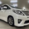 toyota alphard 2013 -TOYOTA--Alphard ANH25W--8050074---TOYOTA--Alphard ANH25W--8050074- image 28