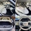 land-rover range-rover 2024 CFJ1863926 image 9
